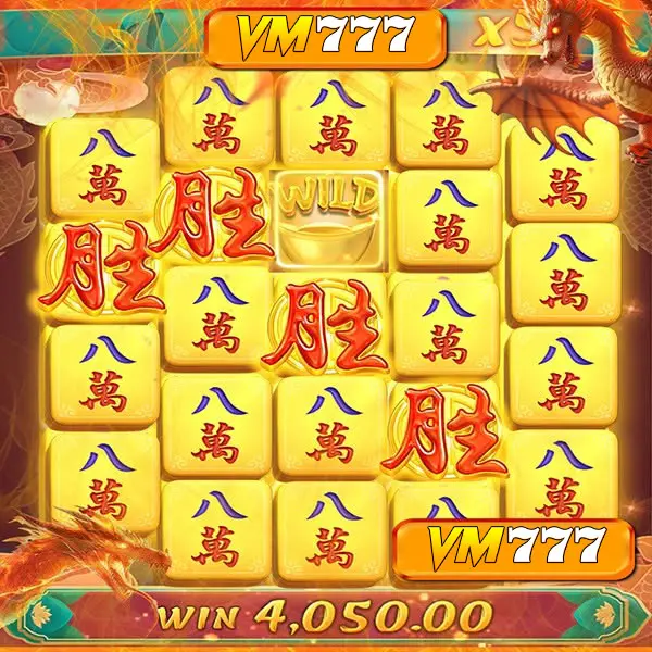 vm777 APK
